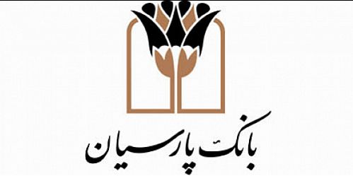کمک 200 میلیون ریالی بانک پارسیان به موکب المهدی(عج) شهرستان شمیرانات